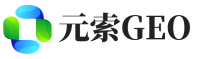禹州元索GEO
